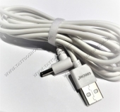 Шнур з USB для підключення M8-4/Mastor/PM-1 до блока живлення.С</p>