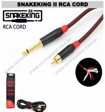 BLACK II Silicone cord силіконовий шнур з'єднання з RCA. 2 метри. AVA</p>