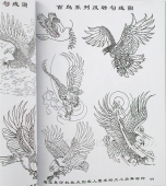 Знижка.Птахи.Ескізи та фото.43 сторінки.Китай.</p>